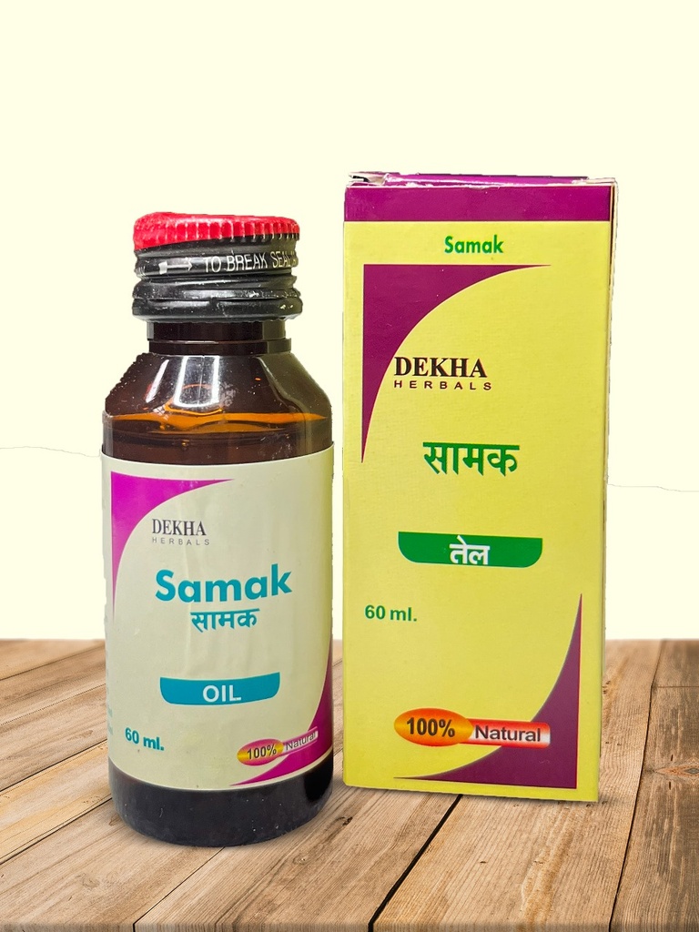 Samak Oil (100ml)